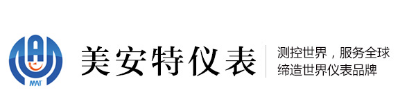 上海泡棉廠(chǎng)